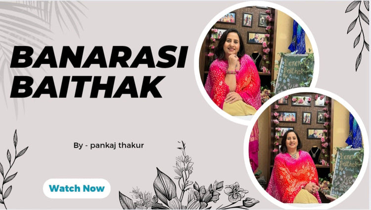 Banarasi Baithak