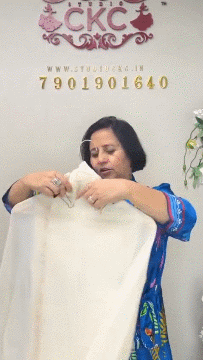 996 Cotton White With Yellow Suit Fabric / CKC Cotton Bazaar