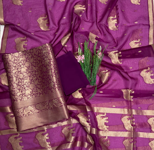 Brocade Purple Suit Fabric / Banarasi Baithak