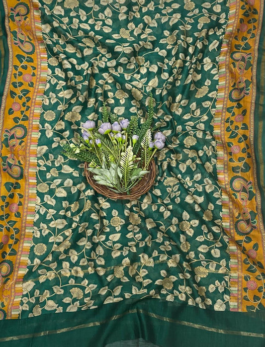जॉर्जेट सी ग्रीन सूट फ़ैब्रिक / ईज़ी ब्रीज़ी PT-3