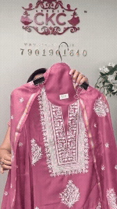50B Mul Cotton Dusty Pink Color Suit Fabric / CKC Mul Cotton
