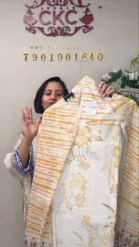 CKC 624  Mul Chanderi White With Lemon Suit Fabric/ CKC Mul Cotton