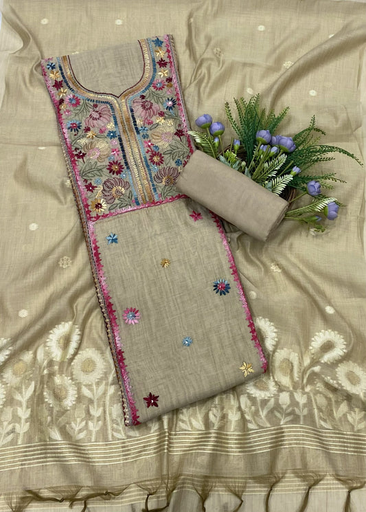 263B Mul Chanderi Beige Suit Fabric/ CKC Mul Cotton