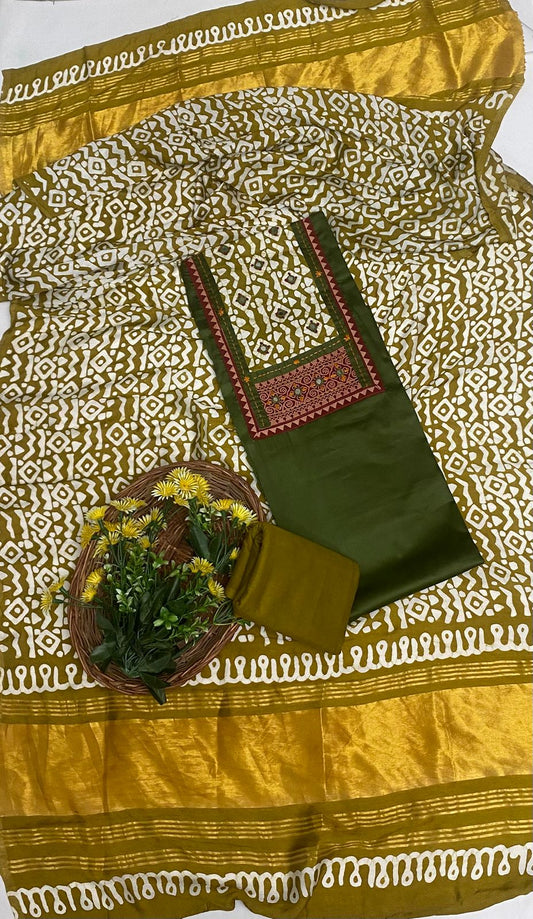 Cotton Dark Green With Mehndi Green Suit Fabric / Cotton Bazaar