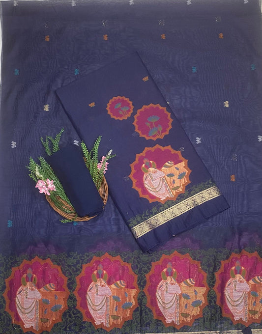 Jamdani Navy Blue Suit Fabric / Jamdani Suits