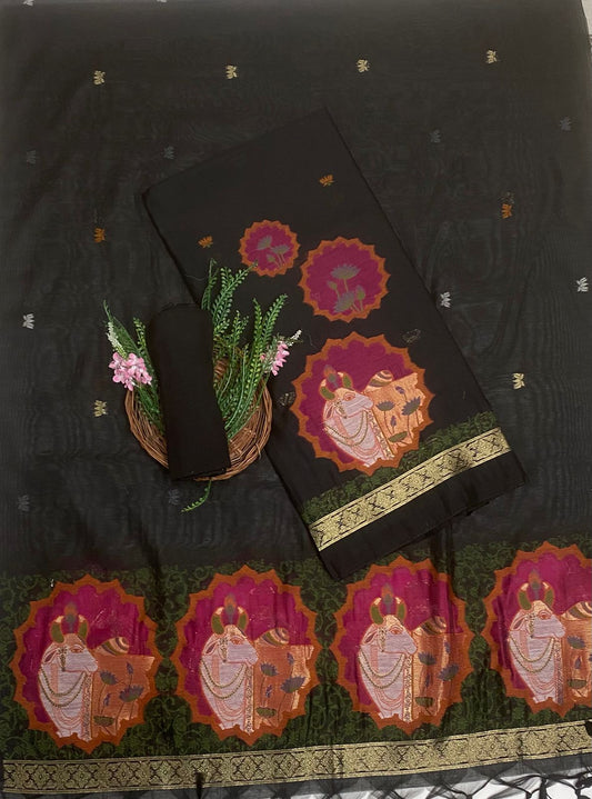 Jamdani Black Suit Fabric / Jamdani Suits