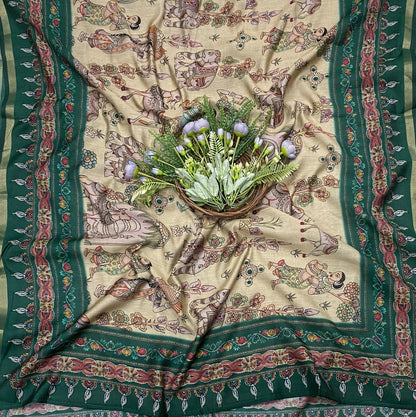 383B Mahashwari Dark Green Suit Fabric / CKC Maheshwari Suits
