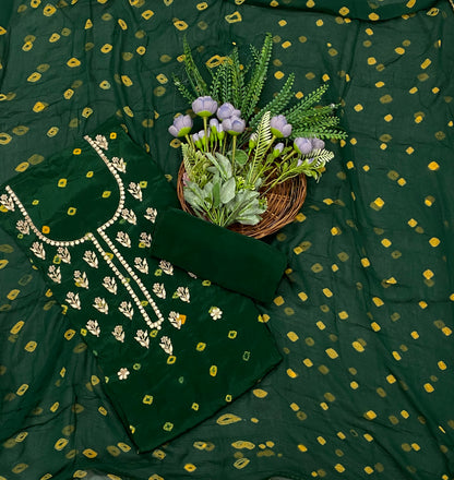 871B Crepe Dark Green Suit Fabric / CKC Jaipuri Suits