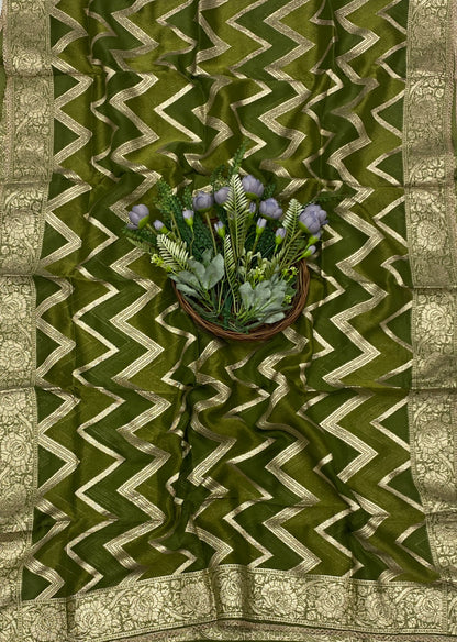 242C Silk Mauve With Green  Suit Fabric / CKC Partywear Collection