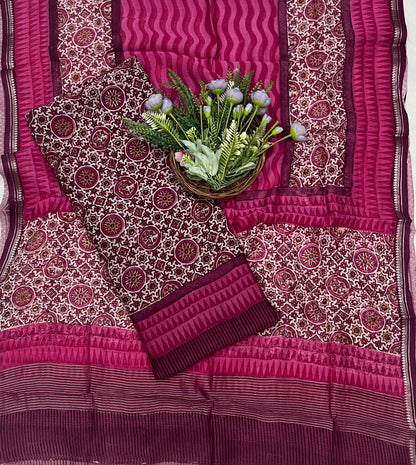 861B Pure Mul Cotton Megenta Suit Fabric / CKC Mul Cotton