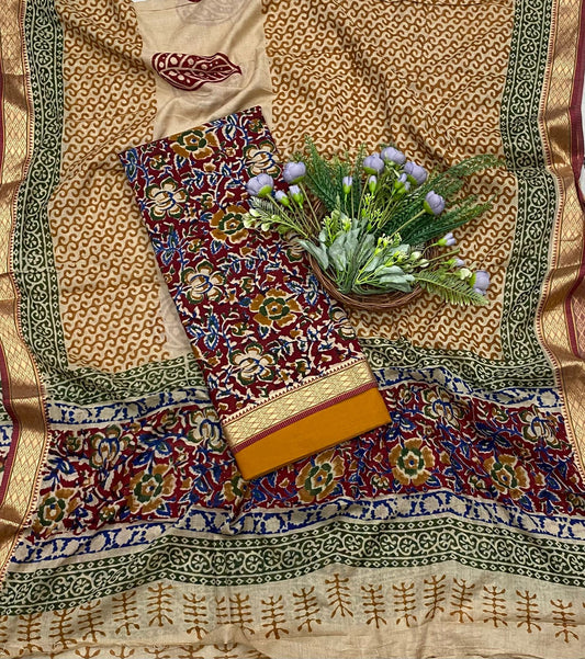 142B Cotton Brown With Mustard Color Suit Fabric / CKC Cotton Bazaar