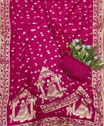 844C Dola Silk Hot Pink Suit Fabric/ CKC Partywear Collection