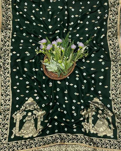 847C Dola Silk Dark Green Suit Fabric/ CKC Partywear Collection