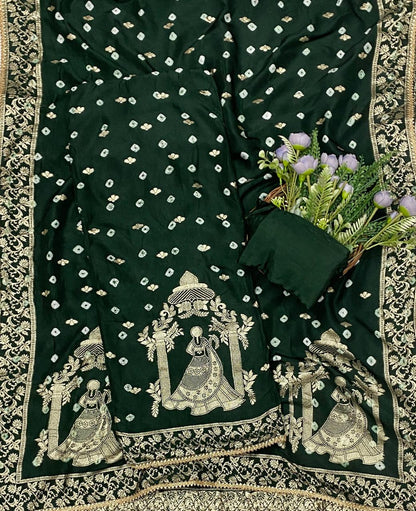 847C Dola Silk Dark Green Suit Fabric/ CKC Partywear Collection