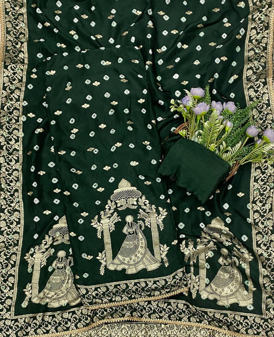 847C Dola Silk Dark Green Suit Fabric/ CKC Partywear Collection
