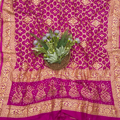 965C Malai Silk Rani Pink Suit Fabric / CKC Jaipuri Suits