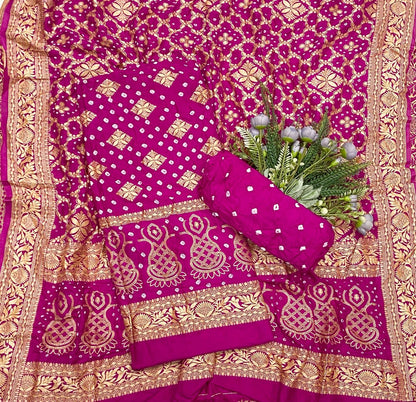 965C Malai Silk Rani Pink Suit Fabric / CKC Jaipuri Suits