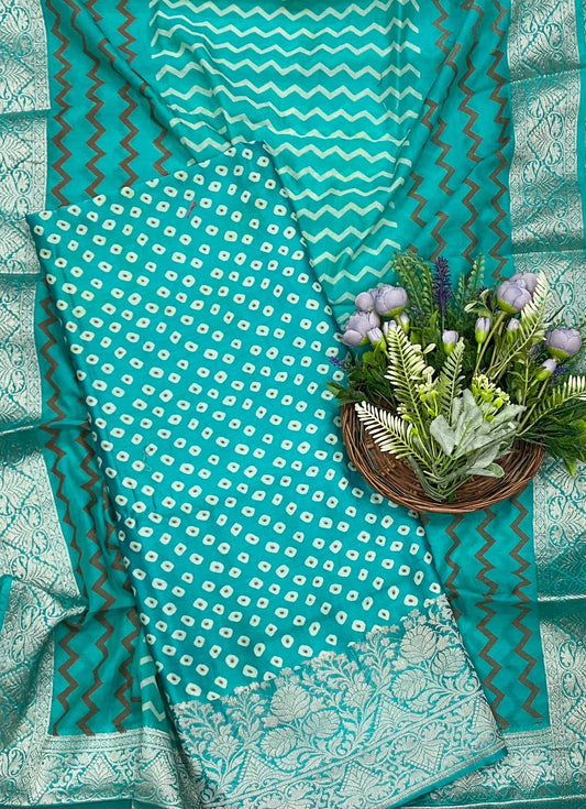 719D Pure Maheshwari Sea Green  Suit Fabric / CKC Maheshwari Suits