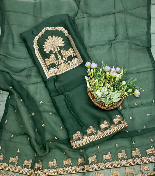 856D Pure Organza Dark Green Suit Fabric / CKC Partywear Collection