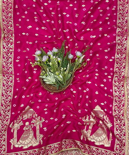 844C Dola Silk Hot Pink Suit Fabric/ CKC Partywear Collection