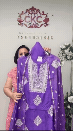49B Mul Cotton Purple Color Suit Fabric / CKC Mul Cotton