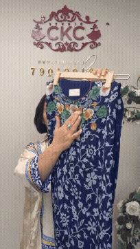 870A Crepe Blue Suit Fabric / CKC Crepe Suits