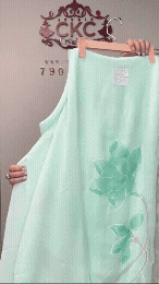 288A Chiffon Sea Green Suit Fabric/ CKC Hand Painted Suits