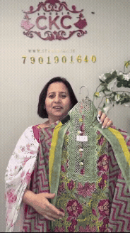 935A Cotton Maroon with yellow Suit Fabric / CKC Cotton Bazaar