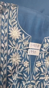 543B Mul Cotton Ice Blue Suit Fabric/ CKC Mul Cotton
